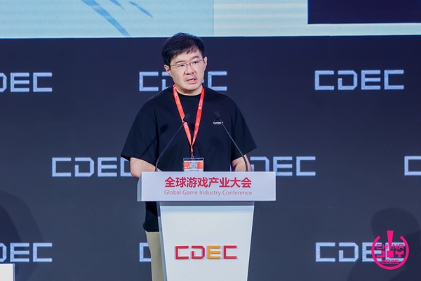 新周期 新产品 新路径 | 2025 ChinaJoy全球游戏产业大会圆满闭幕